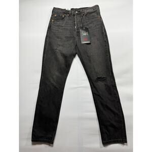 NWT Levi's 501S Women's Distressed Skinny Black Denim Jeans - Size 26x28 (28x28)